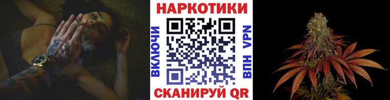 Наркота Белый АМФ МЕФ A PVP