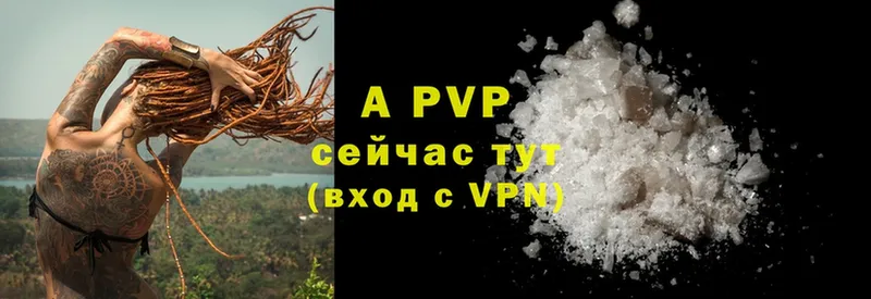 гидра tor  Белый  Alfa_PVP СК 