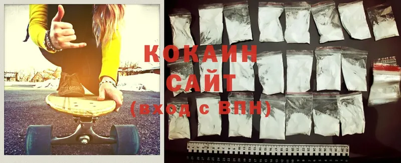 кракен tor  Белый  Cocaine VHQ 