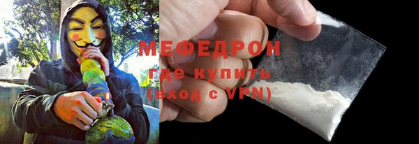 герыч Наволоки