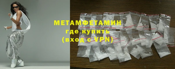 прущий лед Бежецк