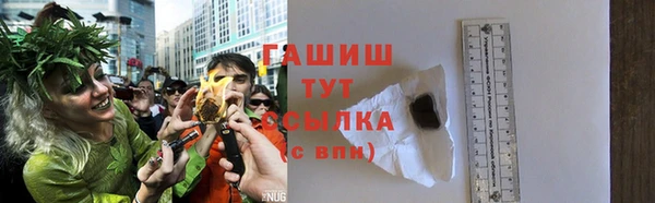 МДМА Надым