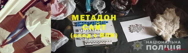 COCAINE Верхнеуральск