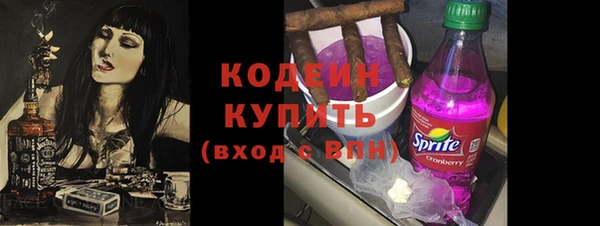 МДМА Надым