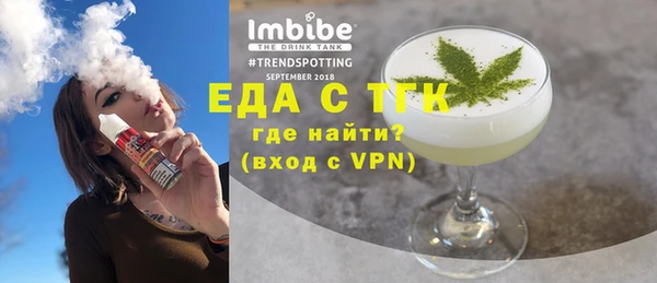 хмурый Нея