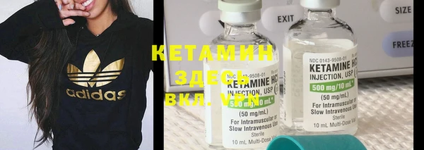 a pvp Нефтекумск