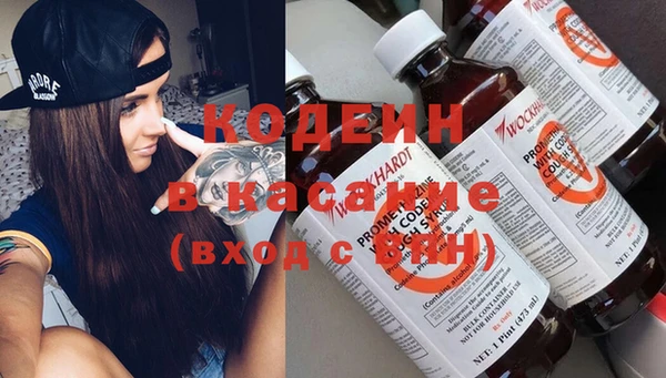 MDMA Premium VHQ Нефтегорск