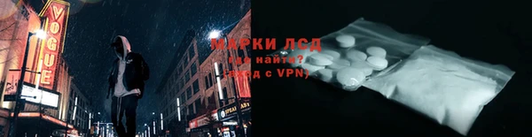 a pvp Нефтекумск
