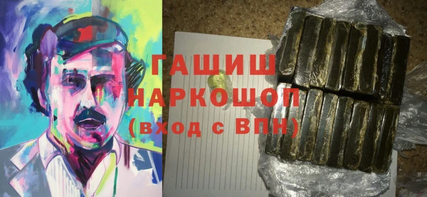 a pvp Нефтекумск