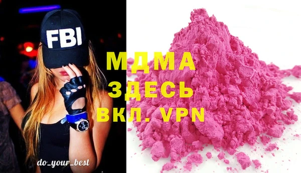 винт Вязники