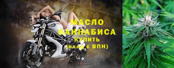 герыч Наволоки