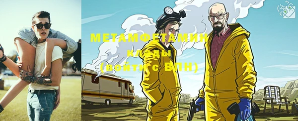 хмурый Нея