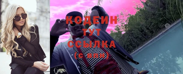 a pvp Нефтекумск