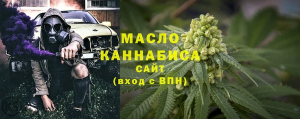 марихуана Навашино