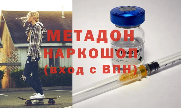 хмурый Нея