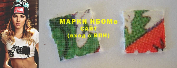 герыч Наволоки