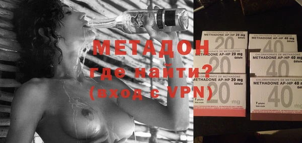 герыч Наволоки
