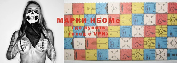 мет Белая Калитва