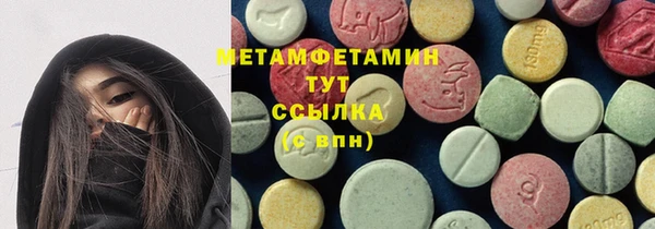 a pvp Нефтекумск